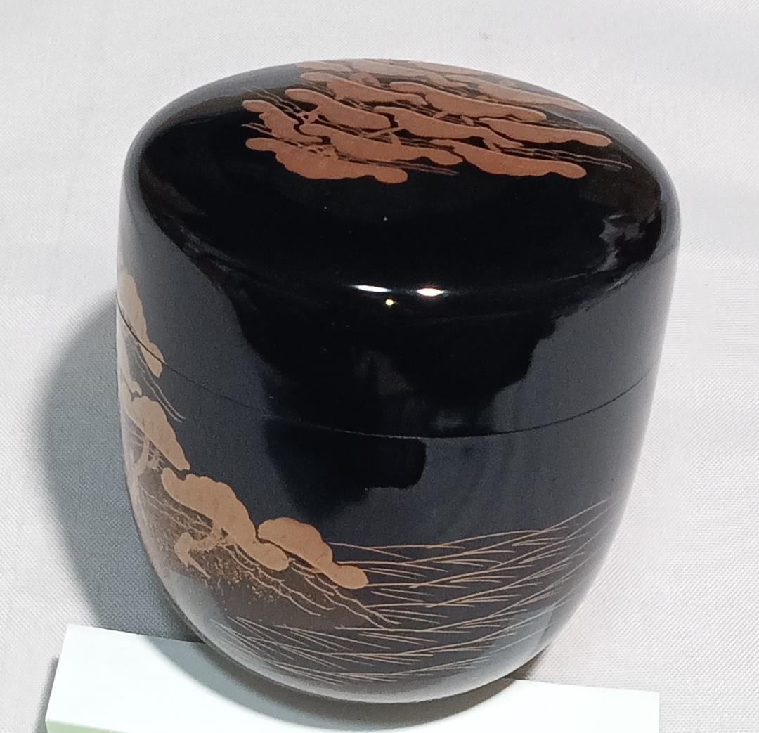 茶道具　蒔絵師政峰作　黒漆塗松並木蒔絵中棗　美品！！
