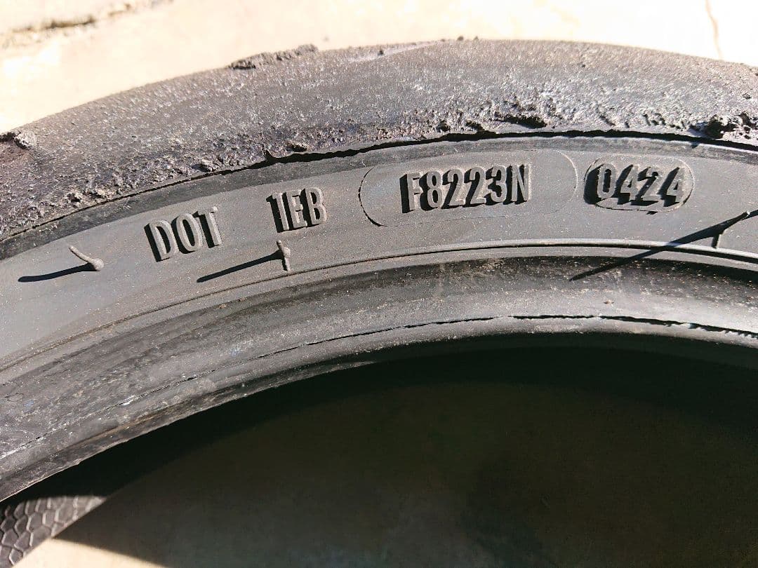 ピレリ スーパーコルサSC V4 120/70R17 200/55R17