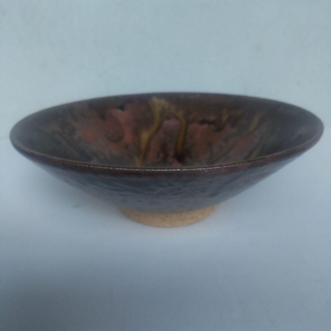 平茶碗 2個セット 工芸品 昭和 未使用