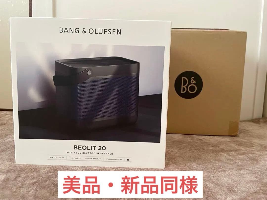 (美品・新品同様) B&O Beolit20 Black Anthracite