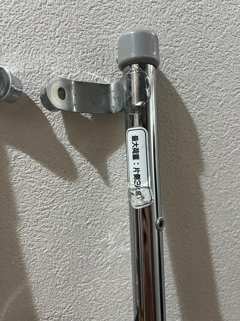 ホンダ　バモスホビオ　純正　インナーパイプ