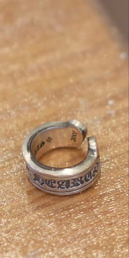 CHROME HEARTS（クロムハーツ）　指輪