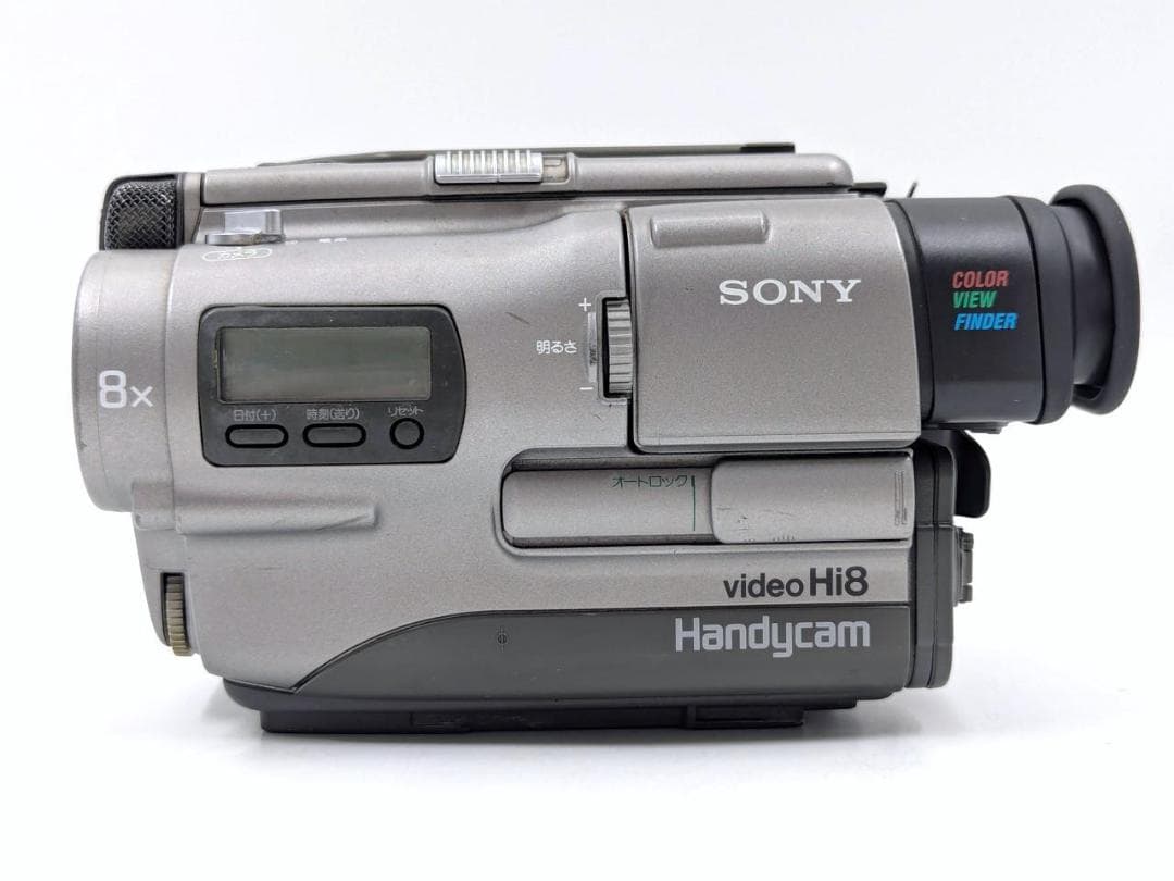 8mmテープのダビングに！ SONY ビデオカメラ CCD-TR1