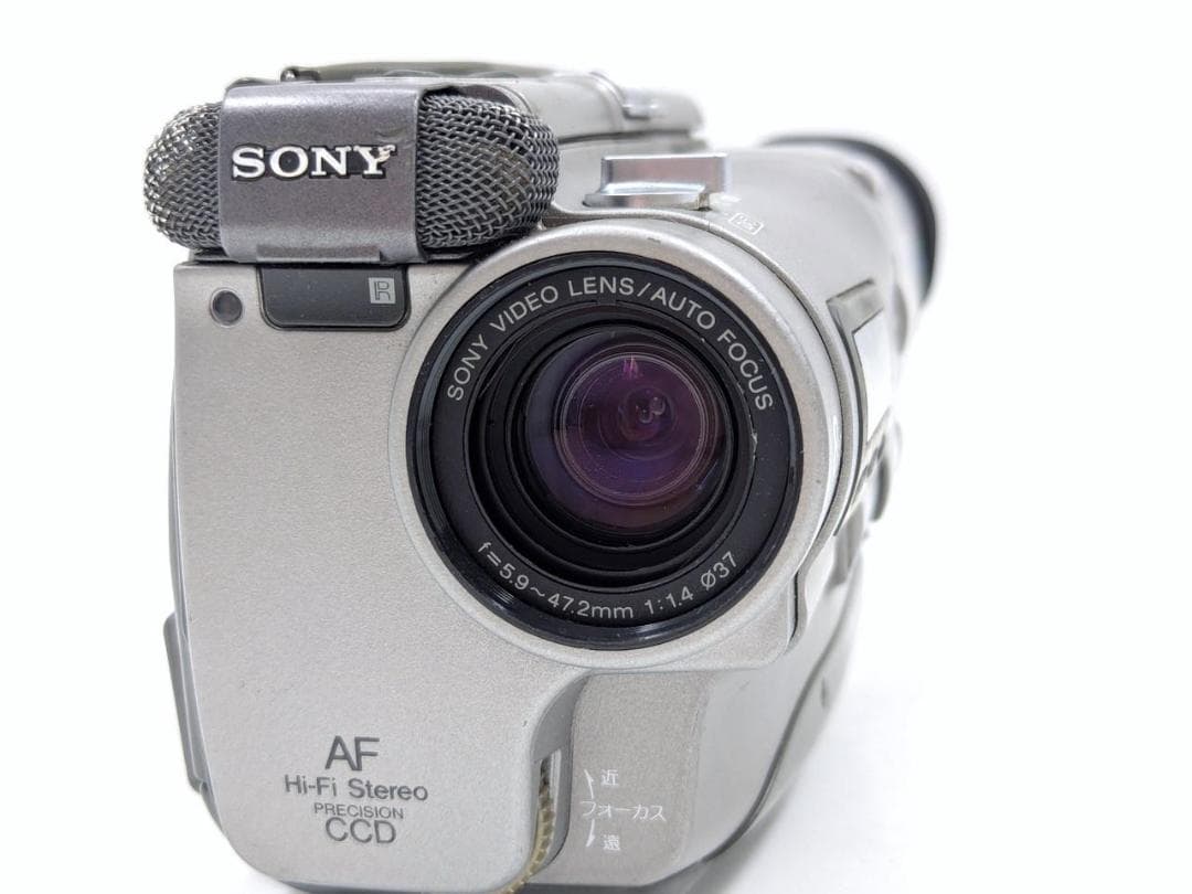 8mmテープのダビングに！ SONY ビデオカメラ CCD-TR1