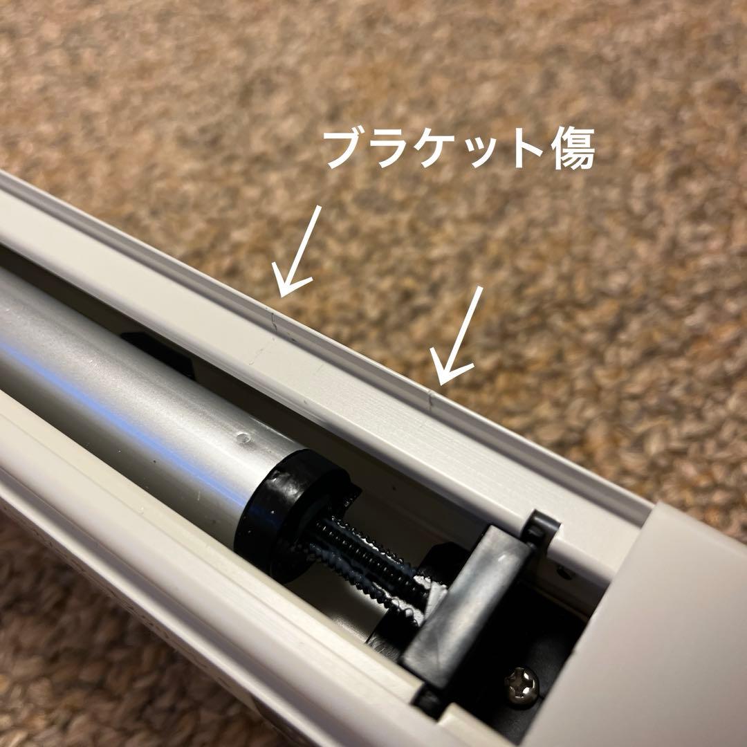 セイキ ダブルハニカム•サーモスクリーン パールホワイトFP 採光防炎