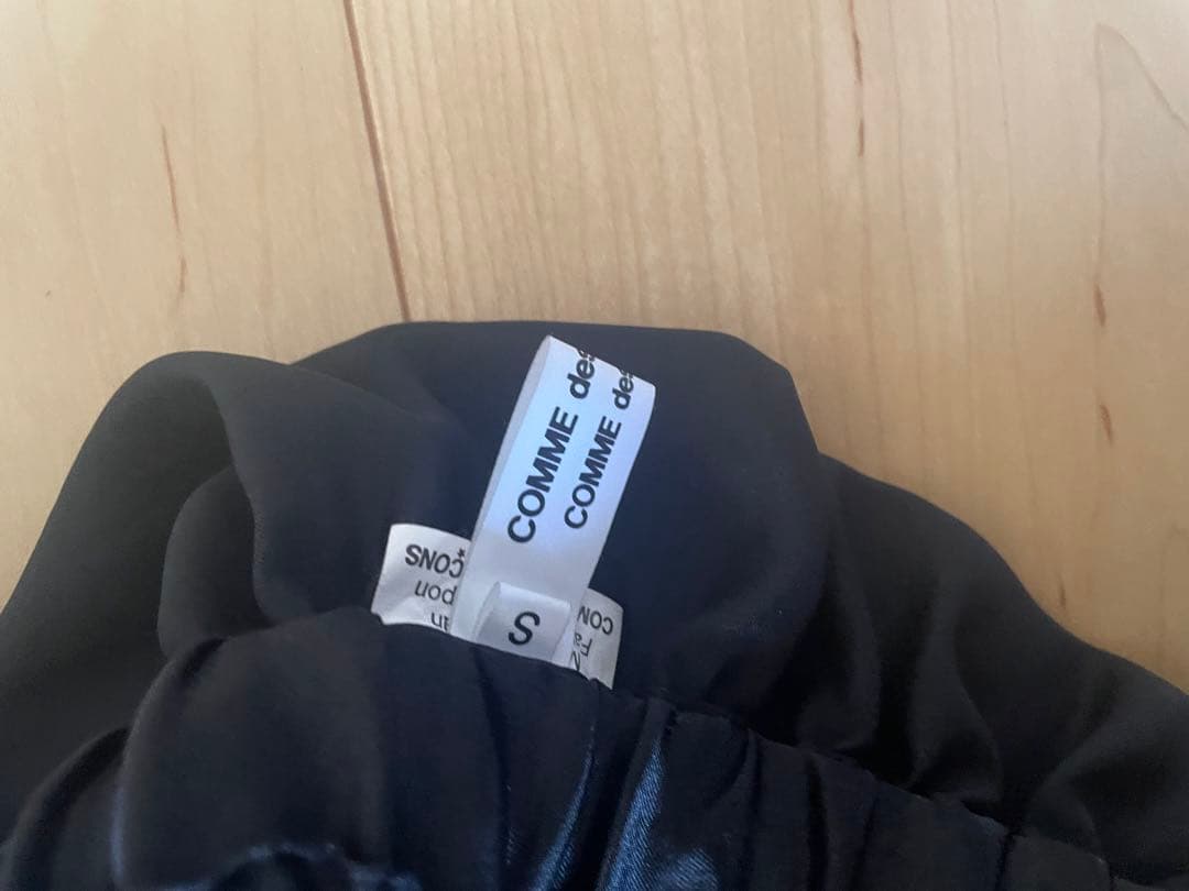 コムデギャルソンCOMME des GARÇONS ギャザースカート