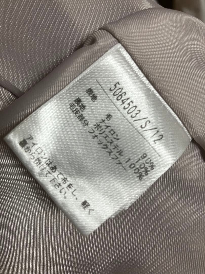 【即購入⭕️】ファーティペット付フレアチェスターコート【ノエラ】