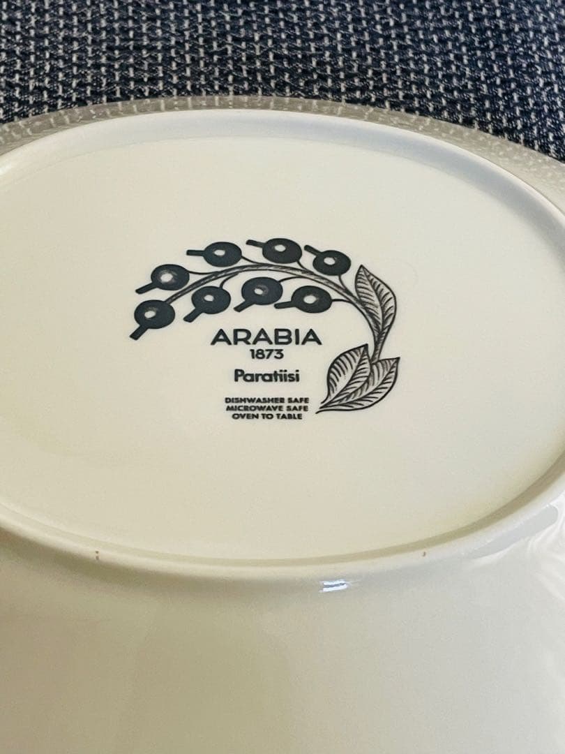 アラビア ブラックパラティッシ オーバルプレート25cm 2枚セット