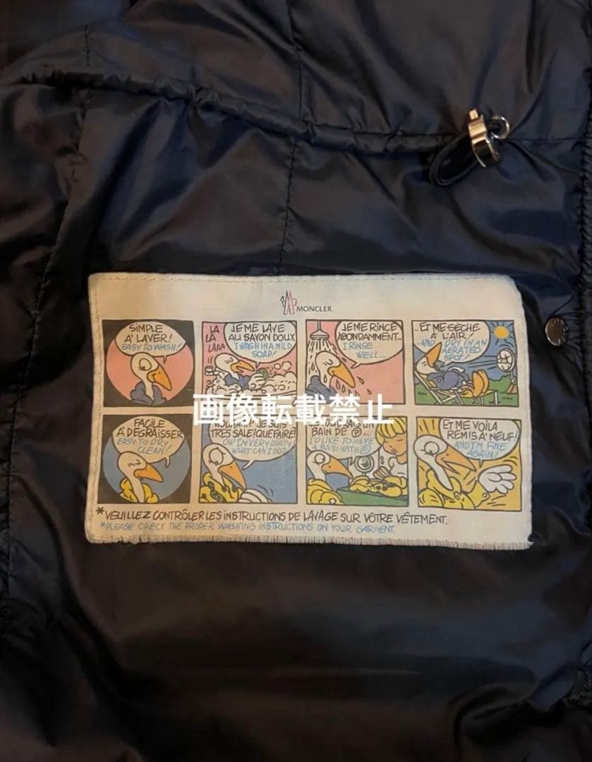 美品✨ MONCLER最新型DISTモンクレールエルミンヌダウンジャケット黒紺0
