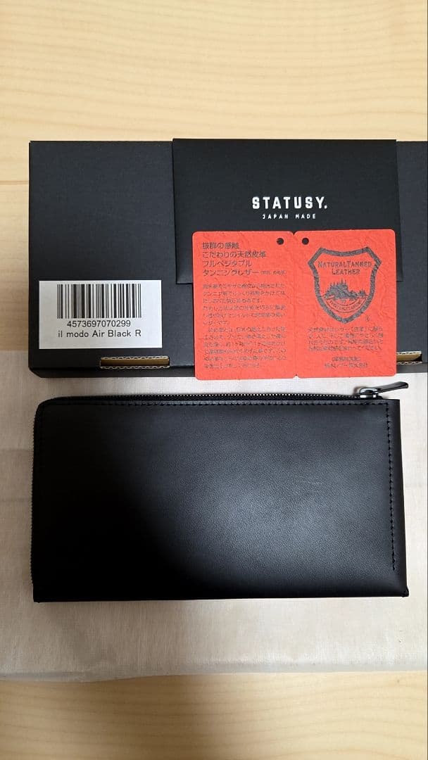 【新品・未使用】STATUSY il modo airブラック (右利き用)