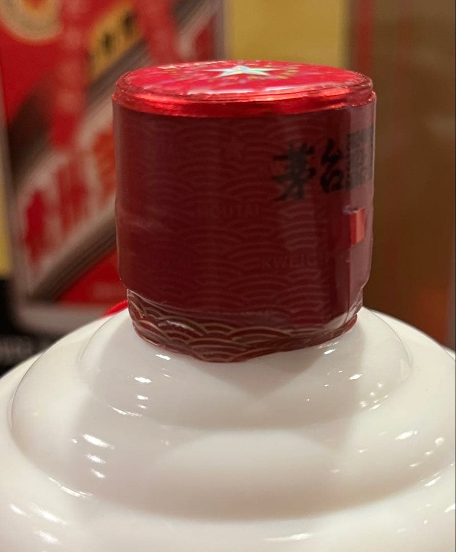 貴州茅台酒 500ml 金色パッケージ