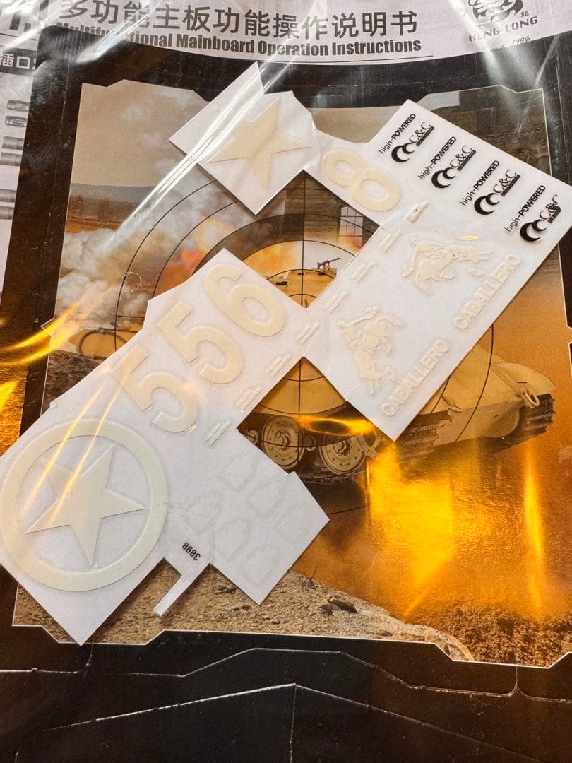 戦車モデル M4A3 SHERMAN 1:16