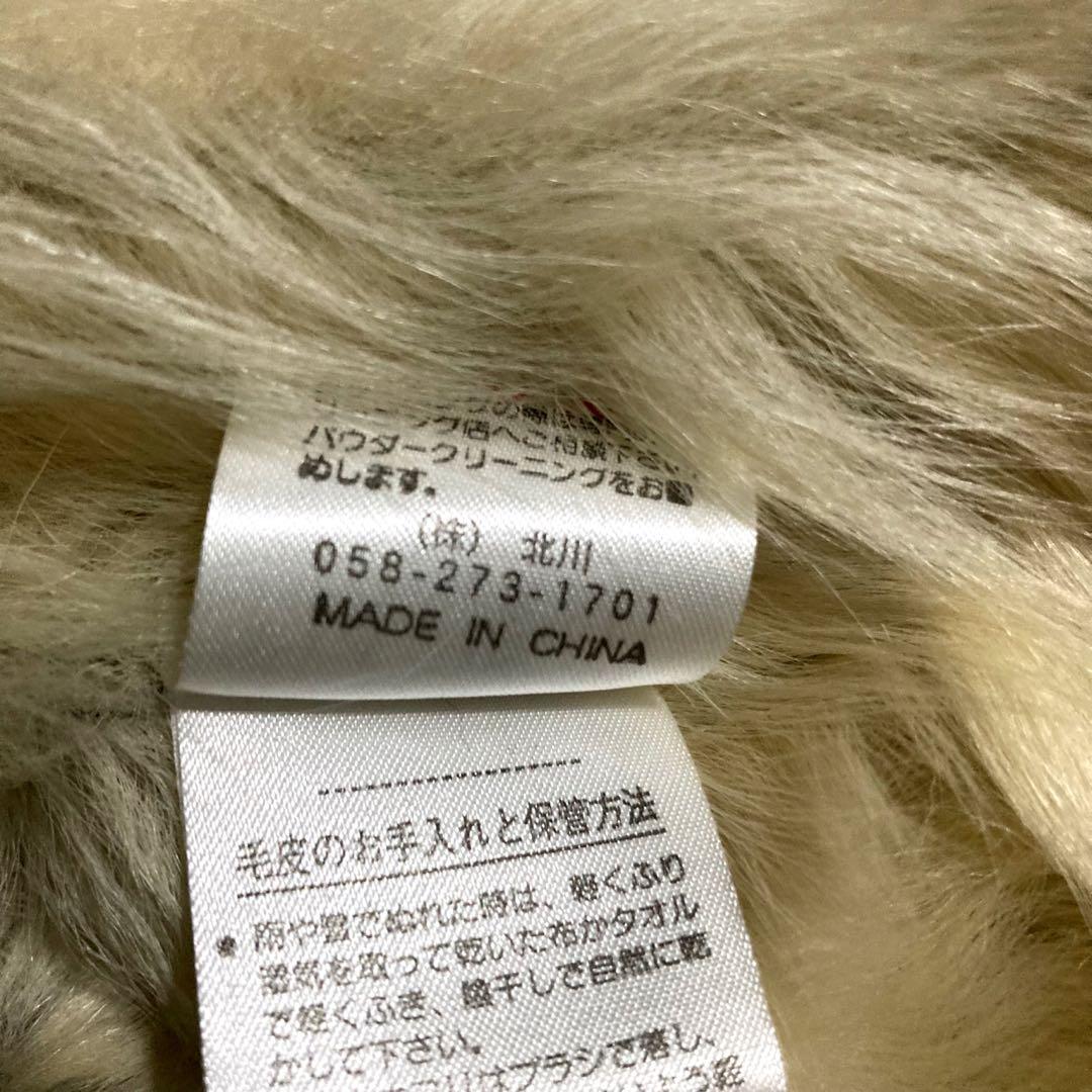 【希少】レザージャケット 羊革 フォックスファー ブラウン 北川 東京 11号