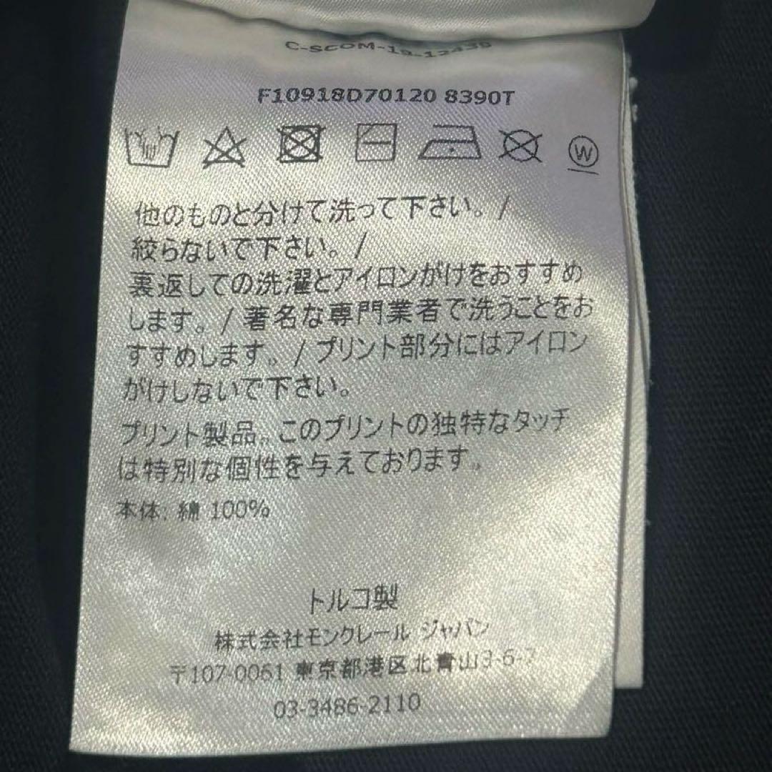 モンクレール　ブラック刺繍ロゴTシャツ　XL