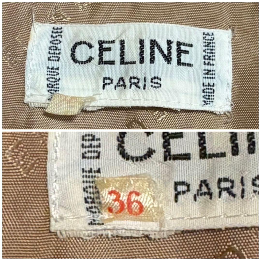 VINTAGE /CELINE /トレンチコート /SIZE:36 /フランス製