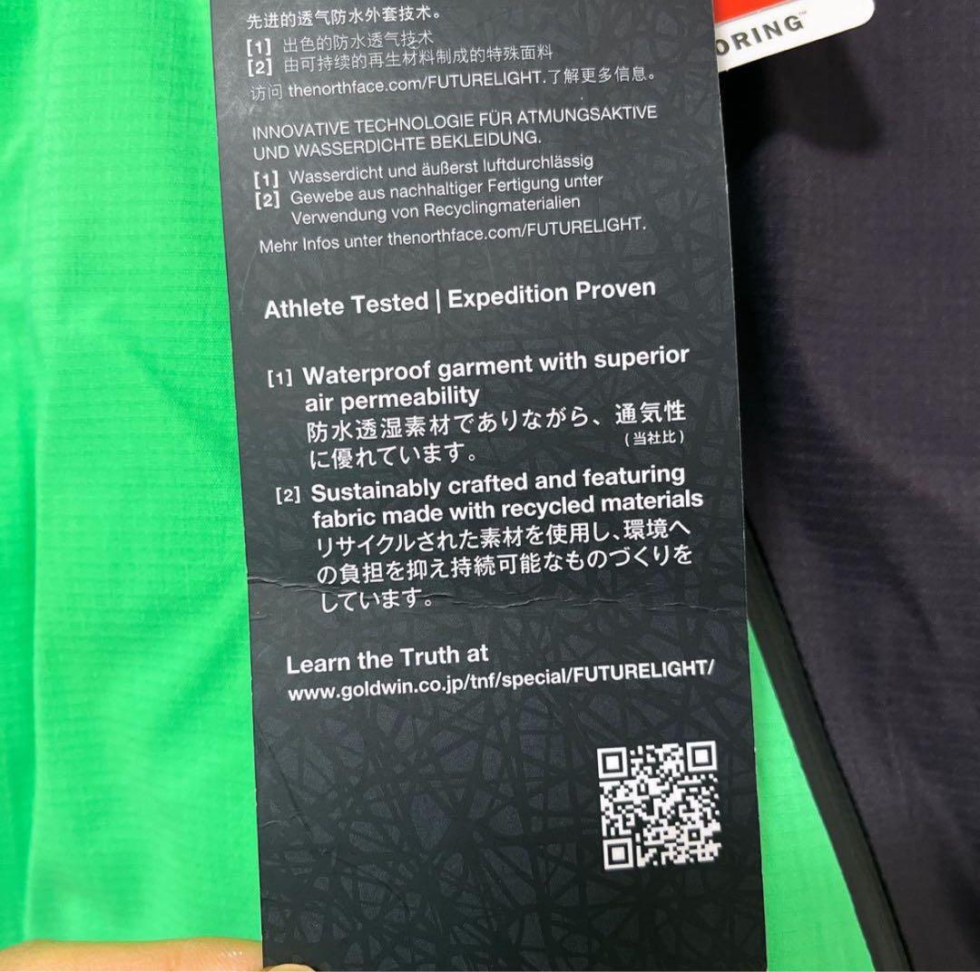 ザノースフェイス ピューリストジャケット スノーボードウェア グリーン S 新品