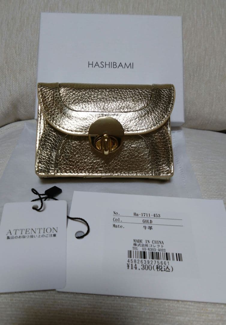 新品　HASHIBAMI　ニュー ラウンドフォルム ミニ ウォレット
