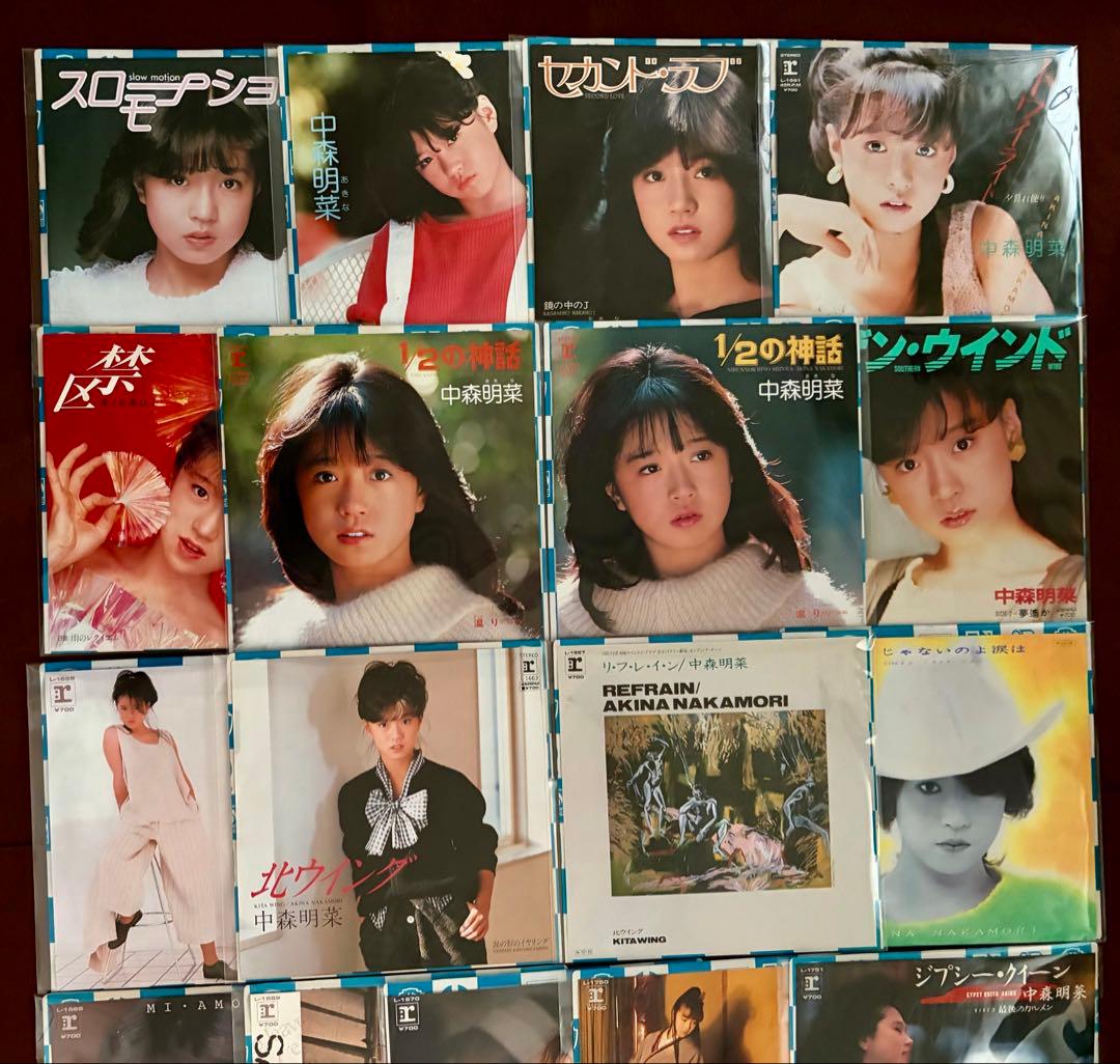 美盤美品 中森明菜さんEPレコード 少女A 1/2の神話 TATTOO他 23枚