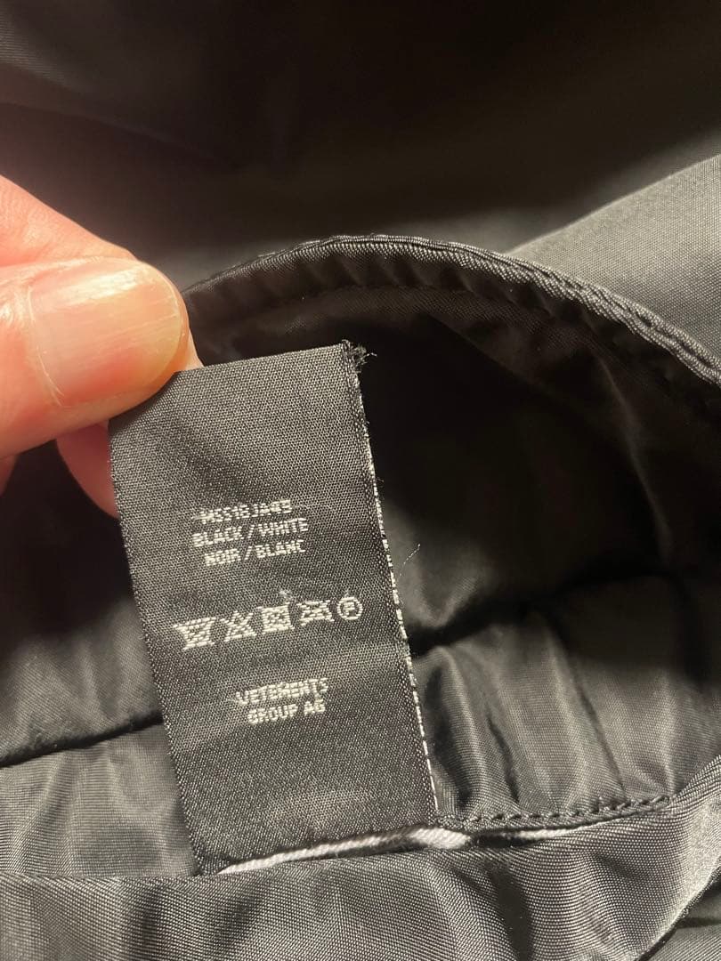 vetements × アルファ リバーシブル ボンバージャケット　MA-1