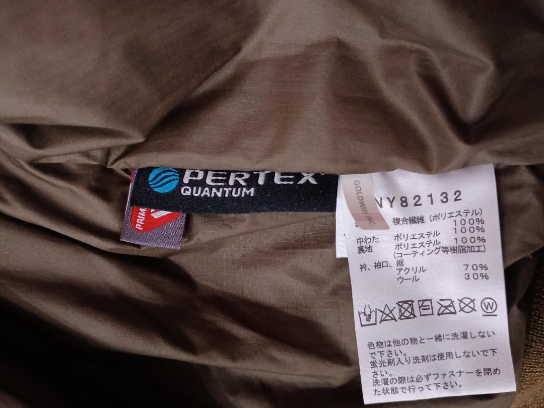 THE NORTH FACE　インサレーションボンバージャケット　XL　カーキ