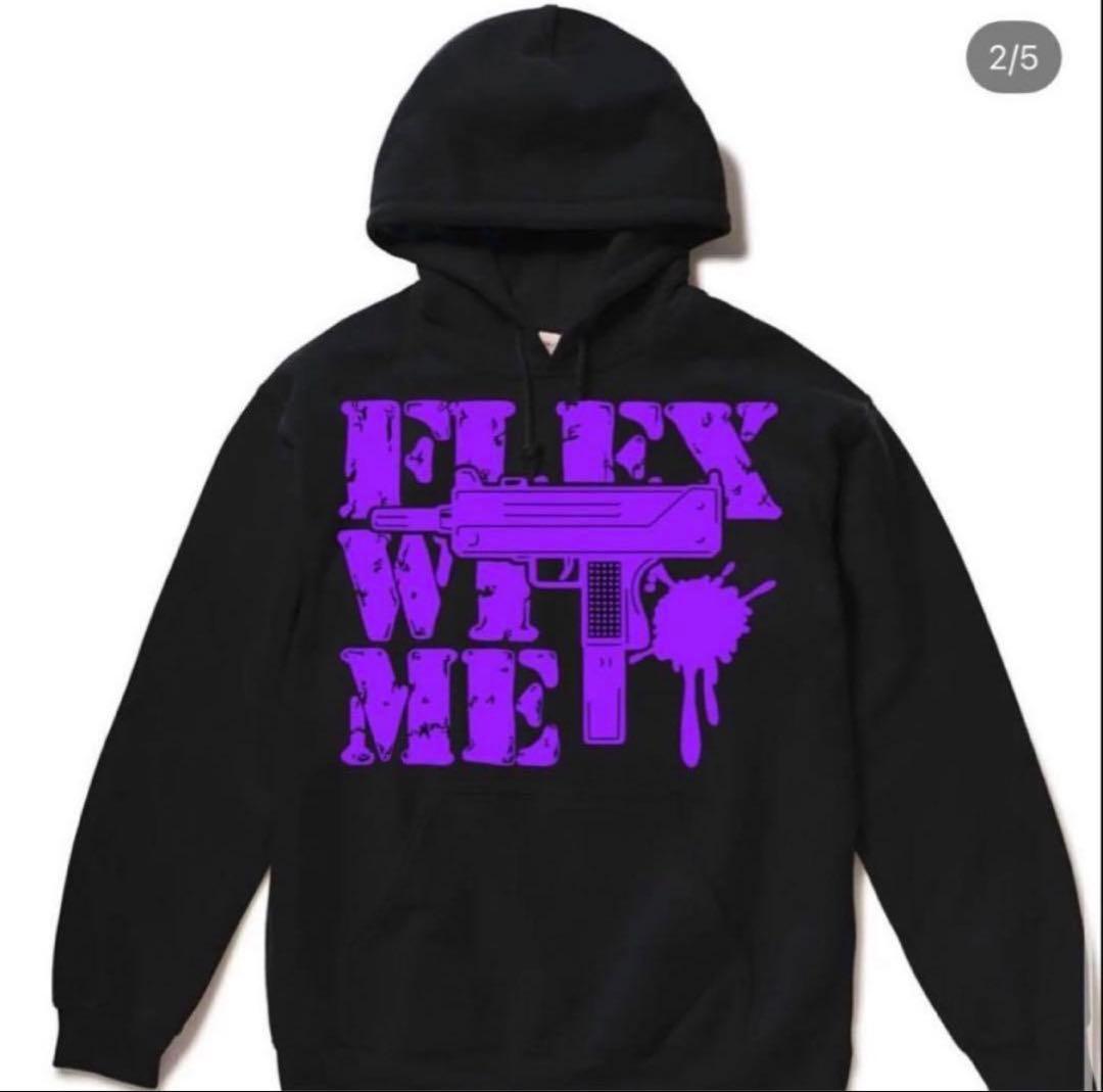 新品未開封 flexwitme パーカー 紫