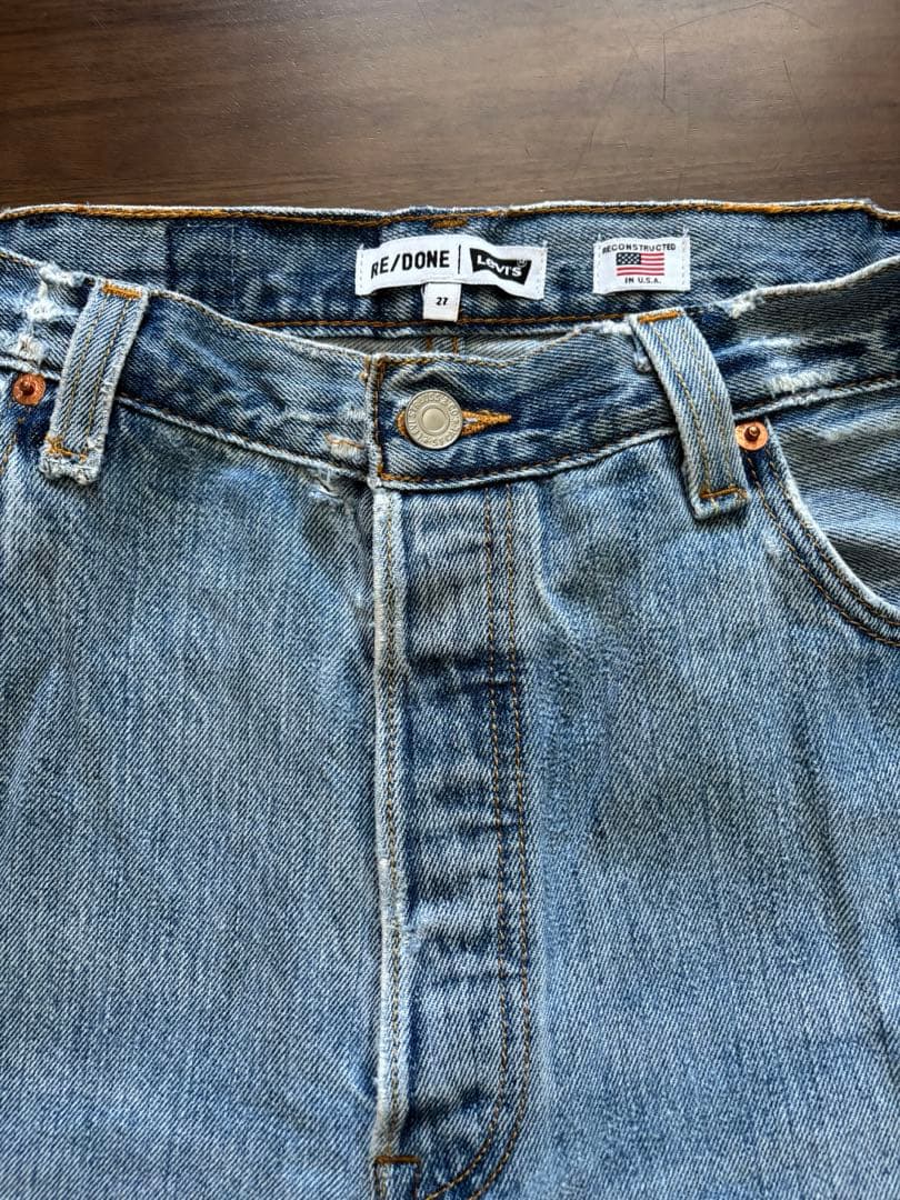 プラージュ　リダンデニム サイズ27