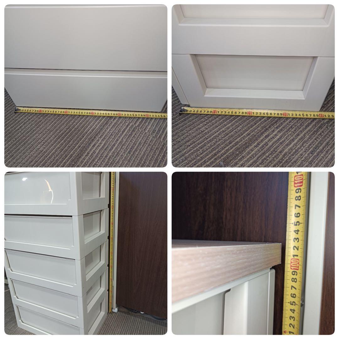 [八5239] 5段衣装ケース　プラケース