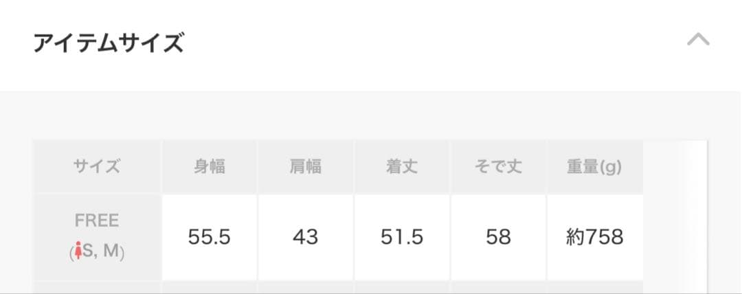 いちごミルク merry jenny ribbon paddedジャケット