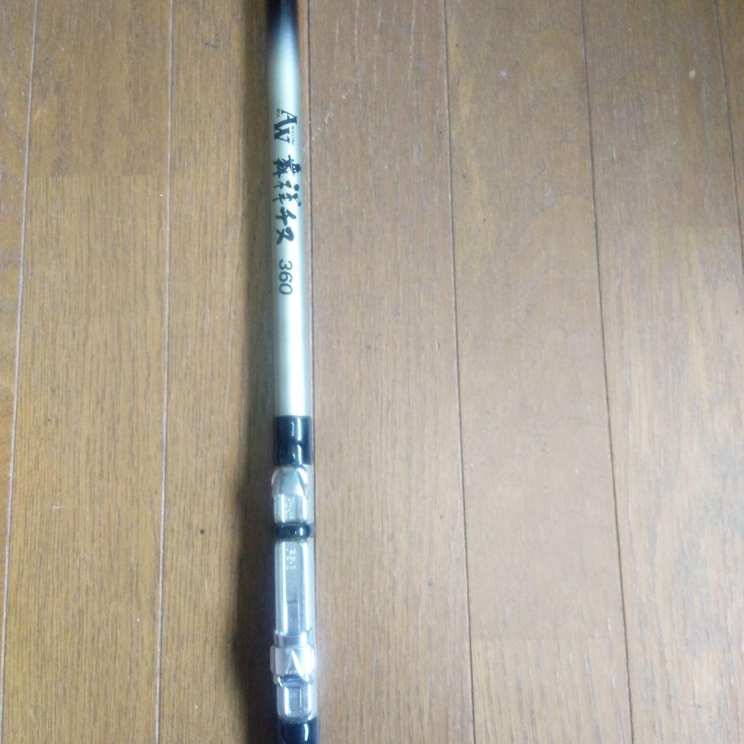 釣り竿 8本セット