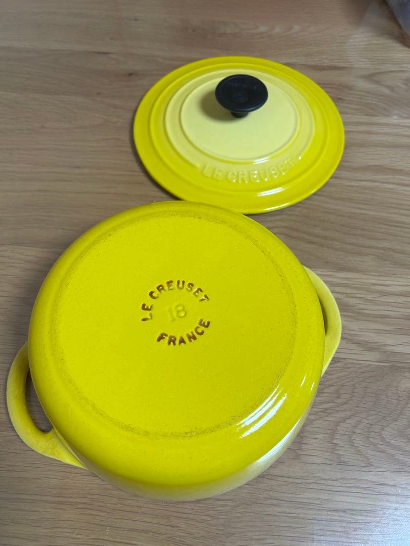 LE CREUSET ル・クルーゼ　18センチ　両手鍋　イエロー