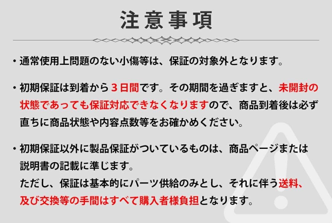 電動ルームランナー HTR14-001 　 MAX14km/h ランニングマシン