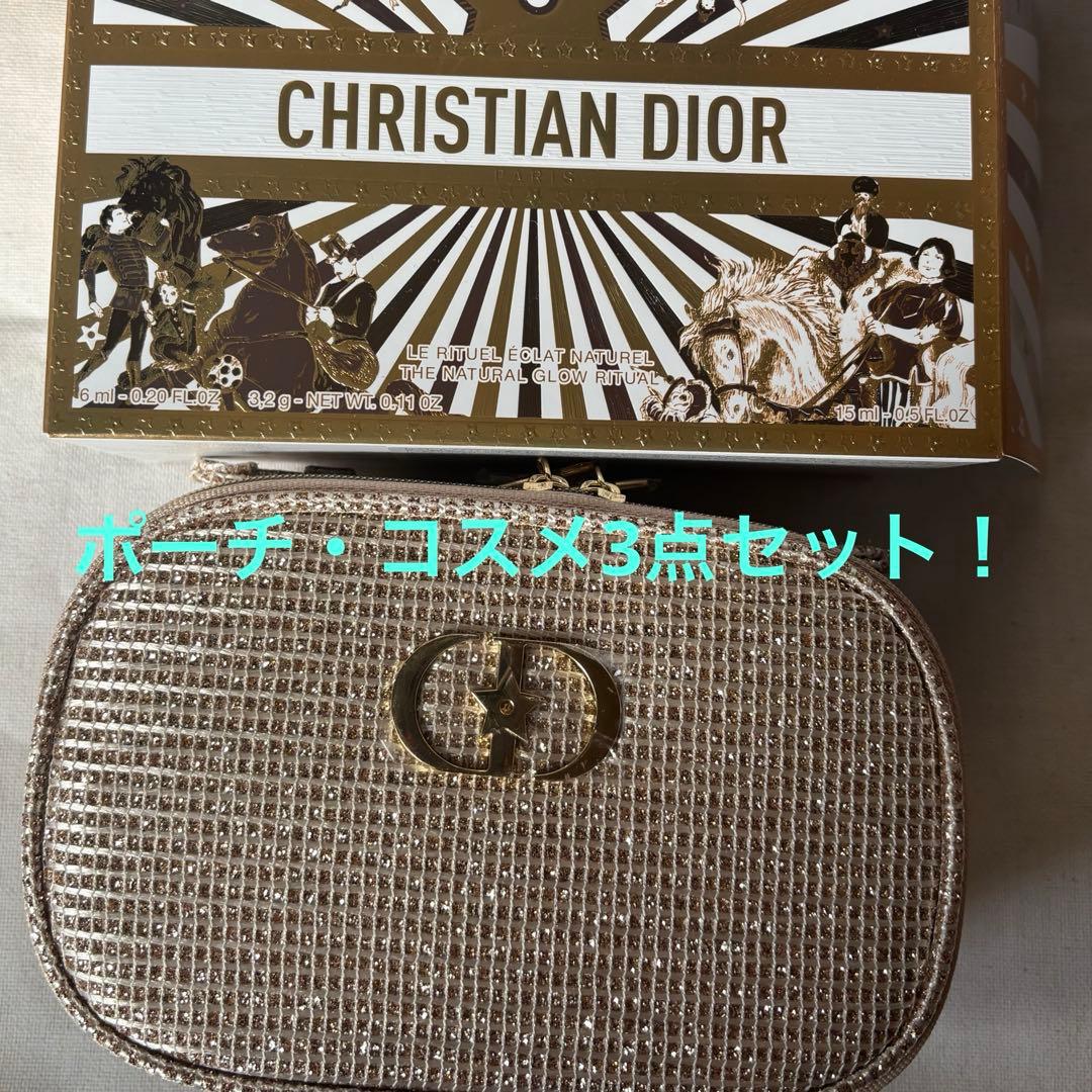 DIORコスメ 2025年ホリデーギフト