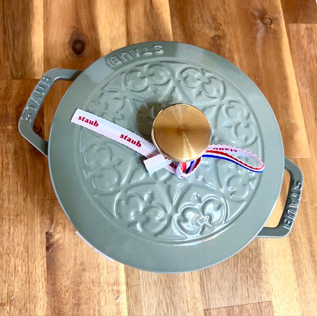 限定値下げ【新品 未使用】STAUB リリー ユーカリ ワナベSサイズ