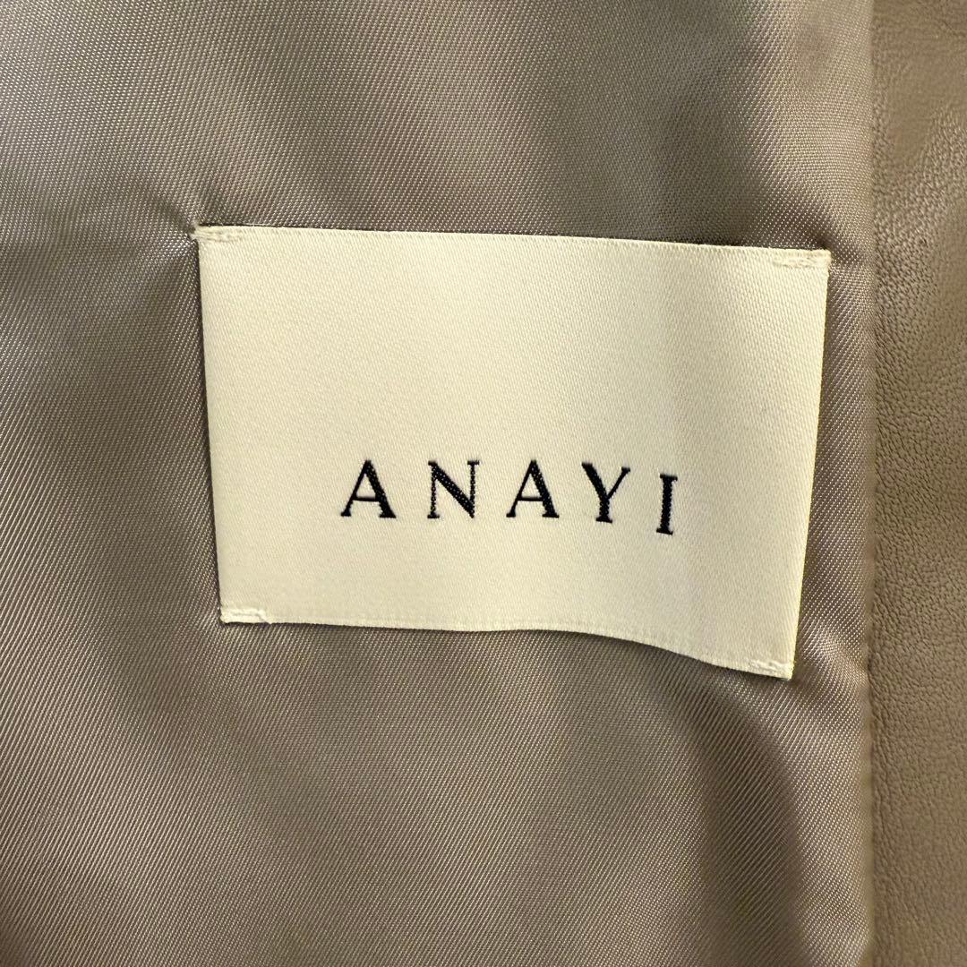 ★美品★ANAYIラムレザージャケット34