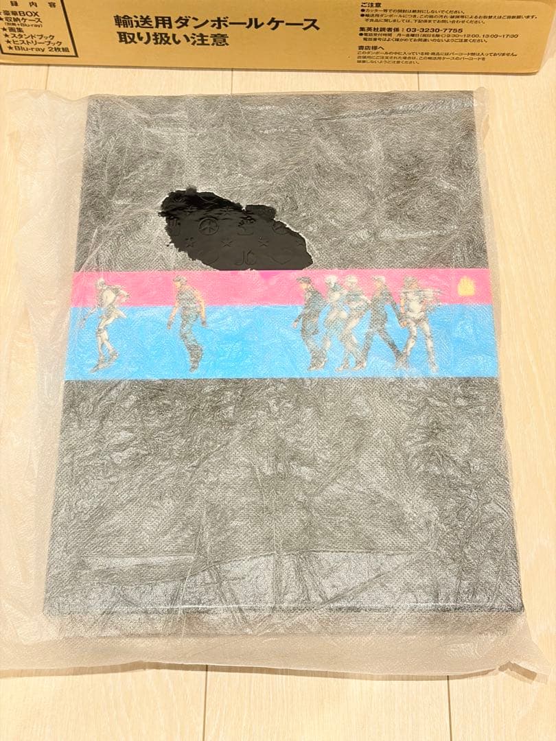 【美品】★ JOJOVELLER 完全限定版