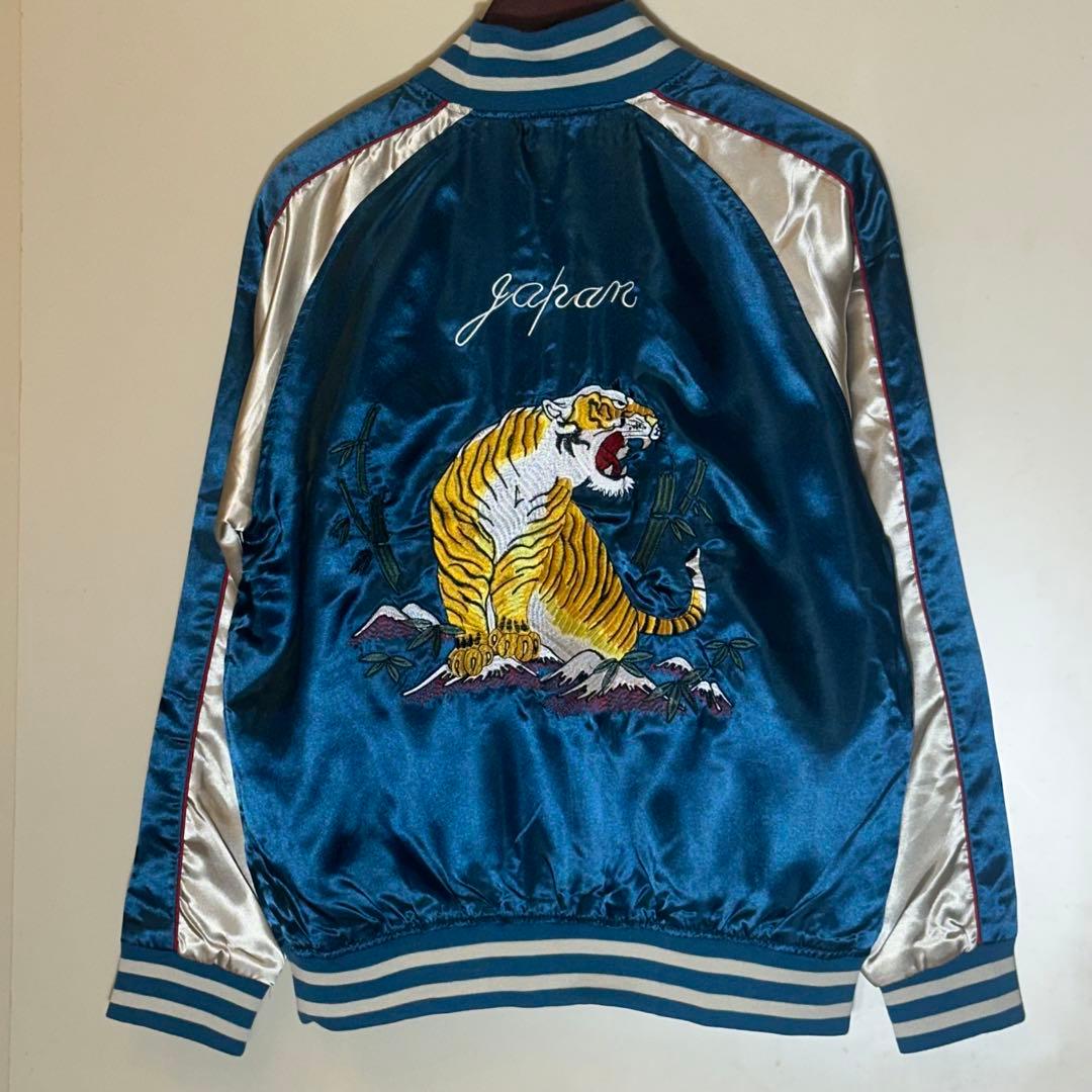 【新品未使用】刺繍スカジャン 虎×富士 ブルー L〜XL 和柄 ブルゾン