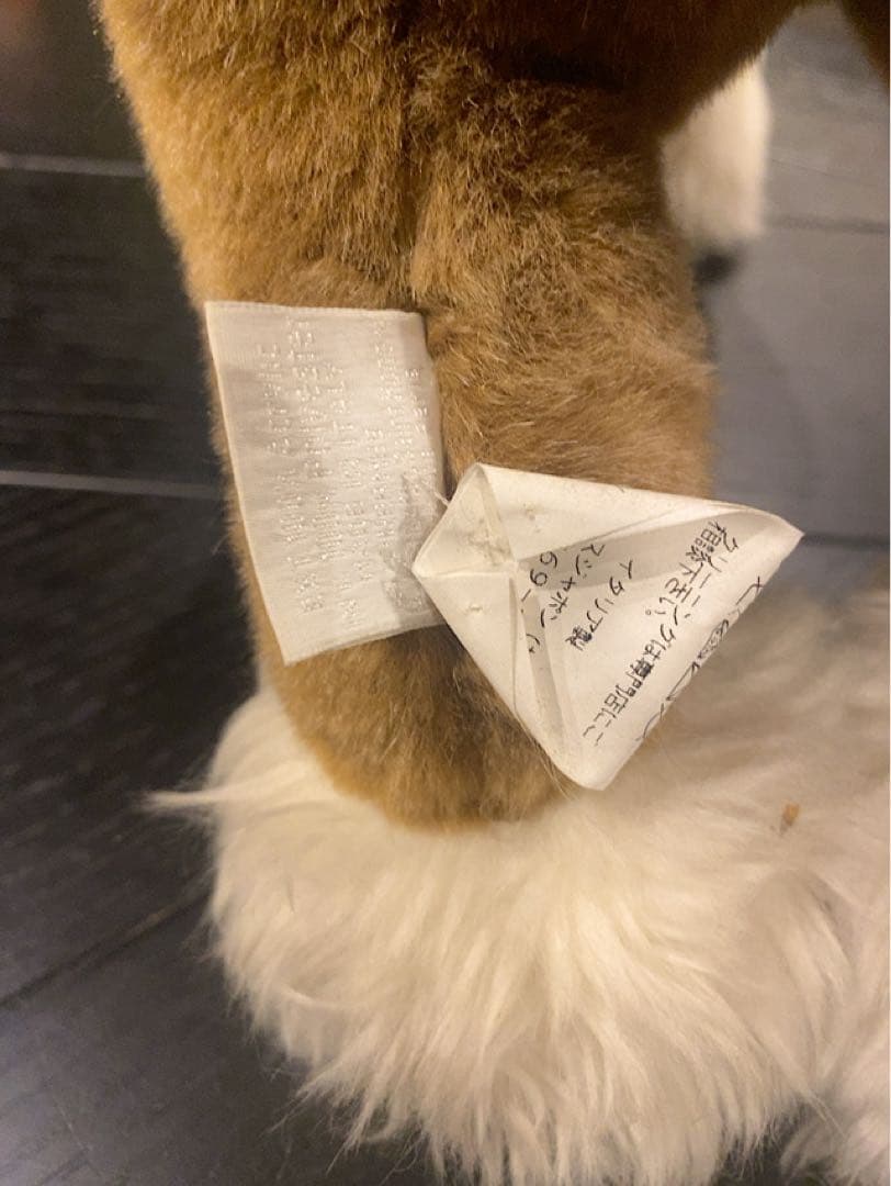 セールエルミー2体セットエルメス