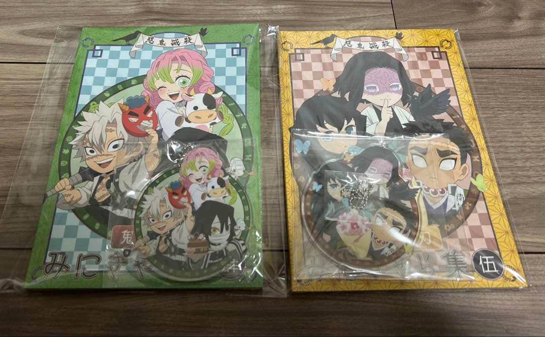 鬼滅の刃 みにきゃら集 肆 伍 アクリルキーホルダー