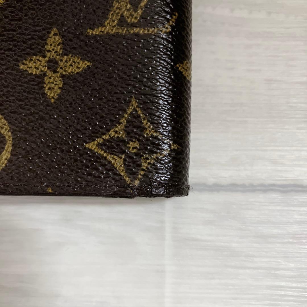 ルイヴィトン 二つ折り財布 ポルトフォイユマルコ