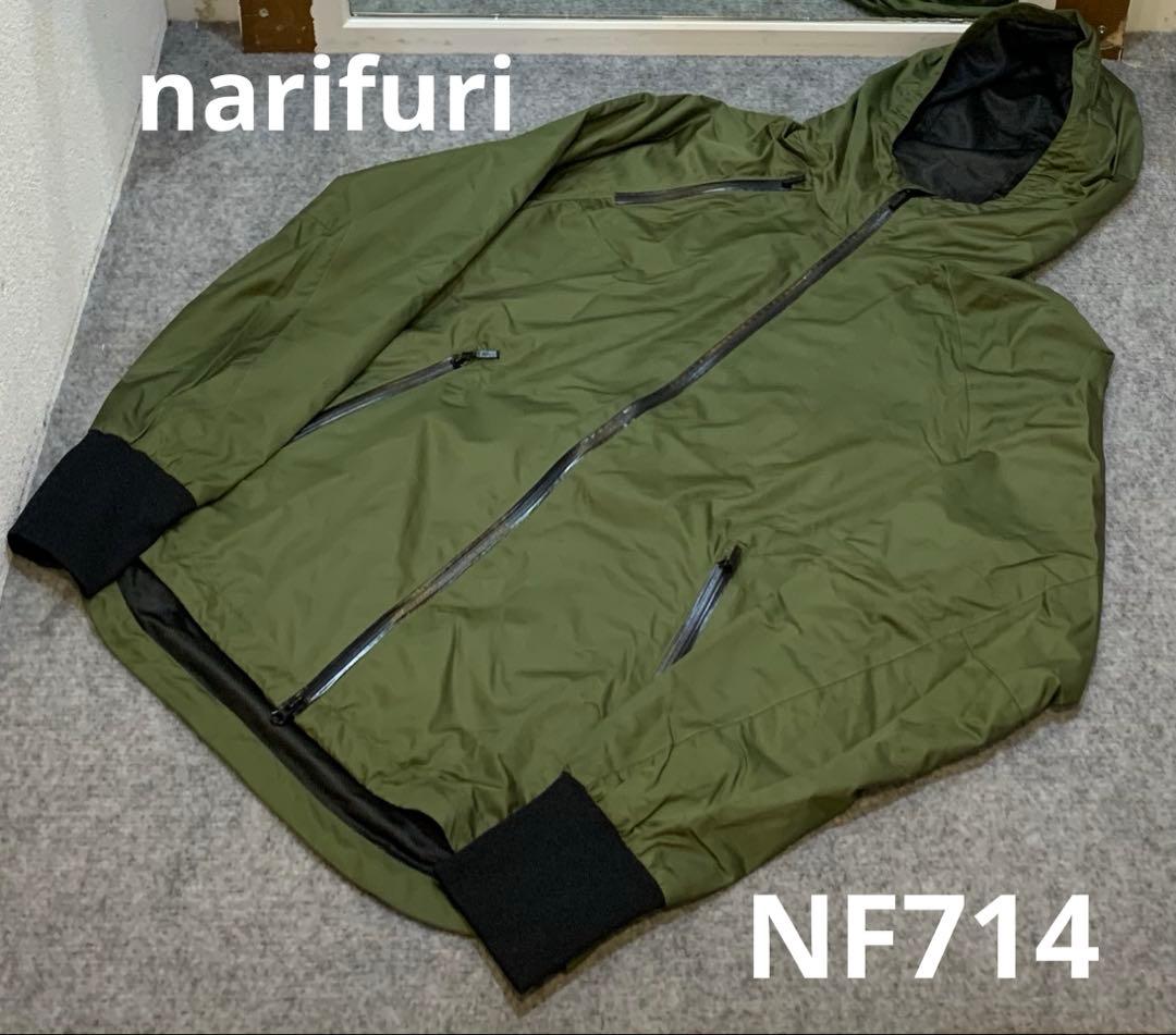 narifuri ナリフリ ウインドブレーカー NF714
