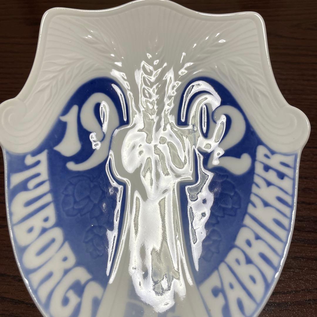 ・１９０２年・Tuborg Brewery・Ｂ＆Ｇ． Copen・