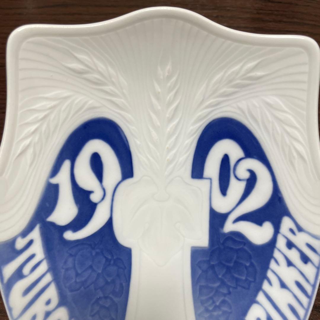 ・１９０２年・Tuborg Brewery・Ｂ＆Ｇ． Copen・