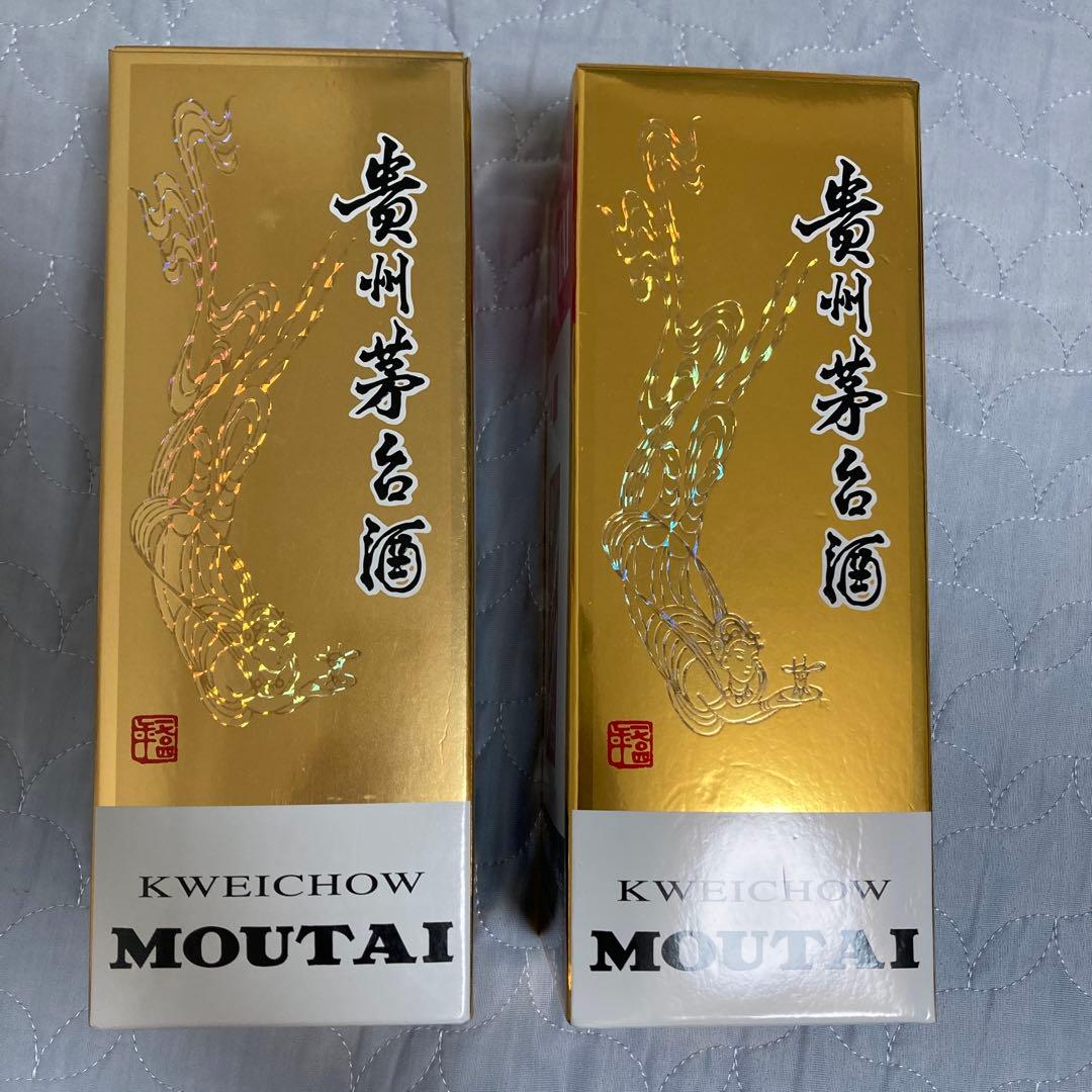 茅台酒Kweichow Moutai 500ml 53% アルコール　2本