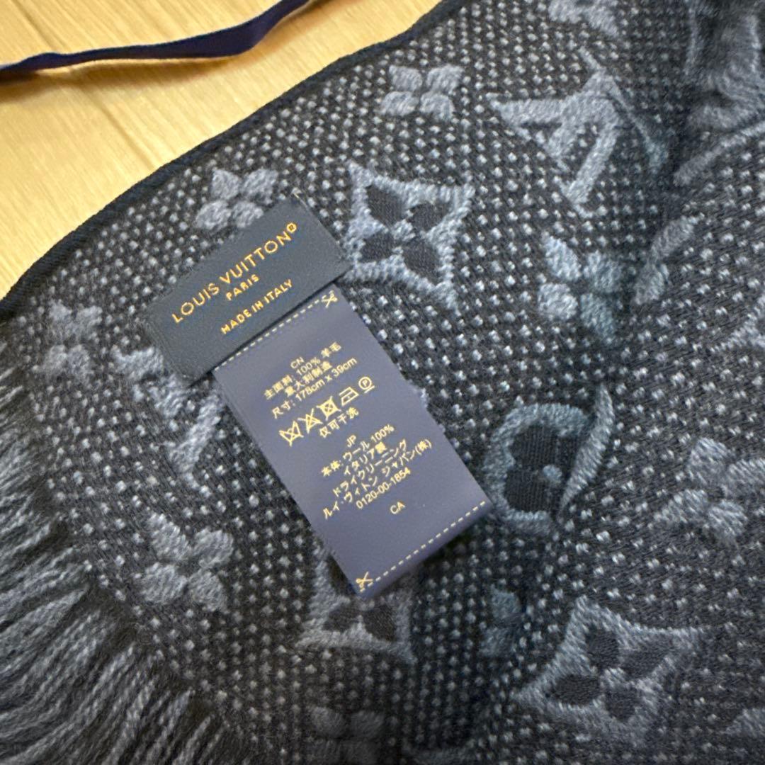 LOUIS VUITTON ネイビー ロゴマフラー
