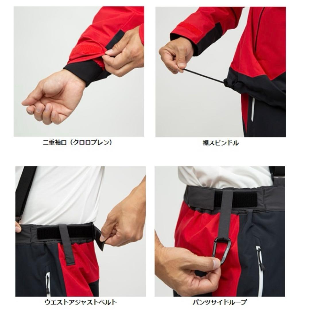 DAIWAダイワゴアテックスプロダクトコンビアップウィンタースーツ