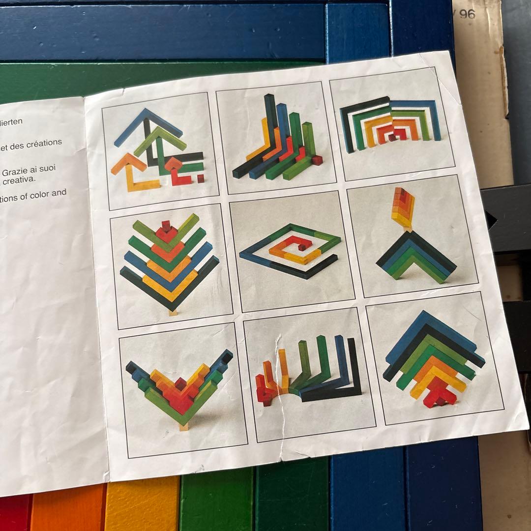 【花です】正規品Naef ネフ社　Angular アングーラ　スイス製