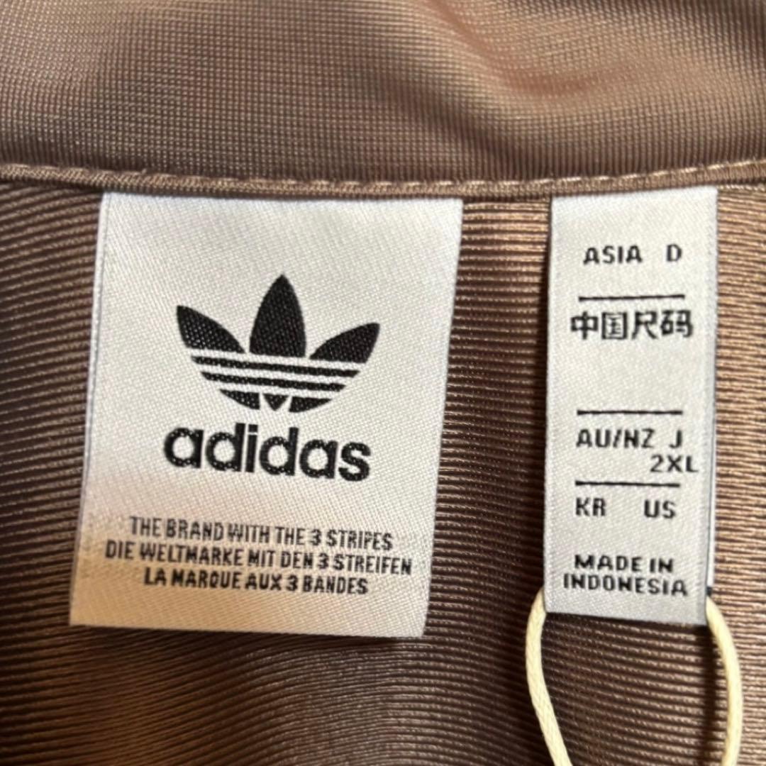 新品2XL⭐️adidas スナイデル トラックジャケット モカブラウン×ホワイト