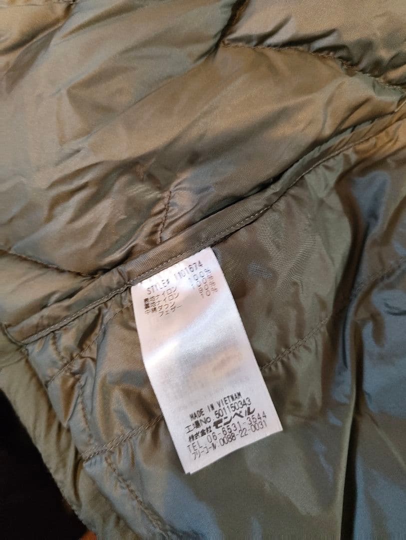 mont-bell ネージュダウンパーカー カーキ M-R サイズ 希少入手困難