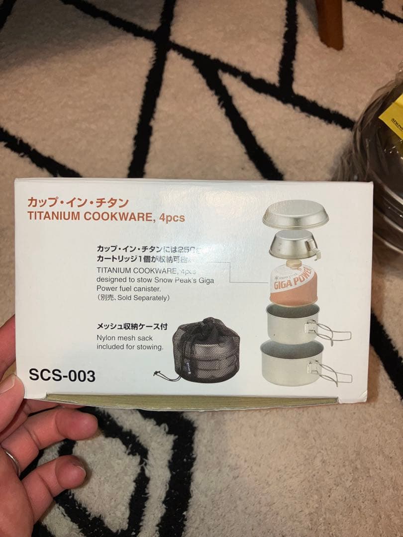 peak カップインチタン SCS-003  　 　　　　希少廃盤品