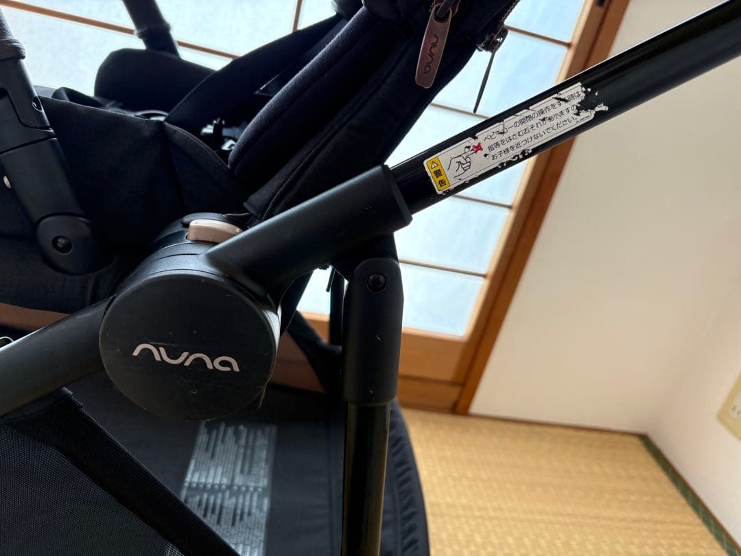 nuna ixxa リベテッド　AB型ベビーカー